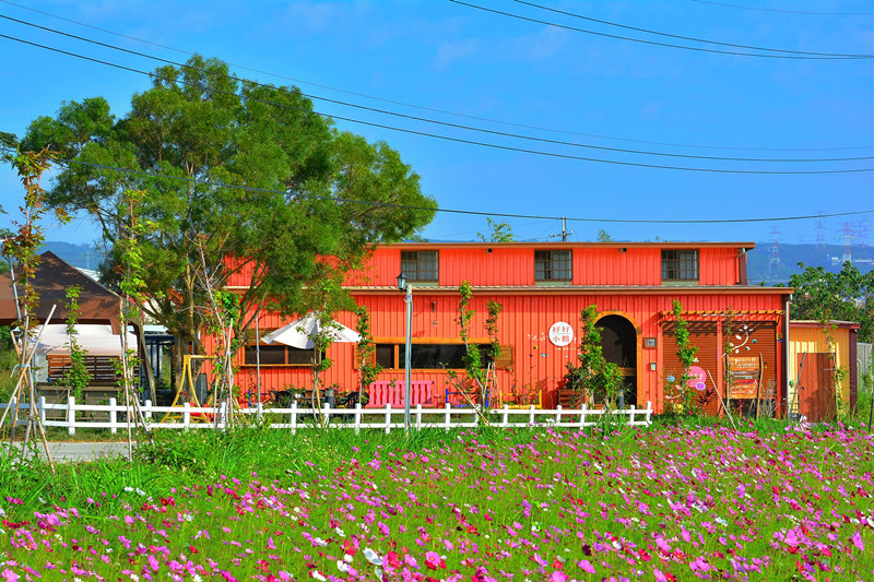 集裝箱文創園